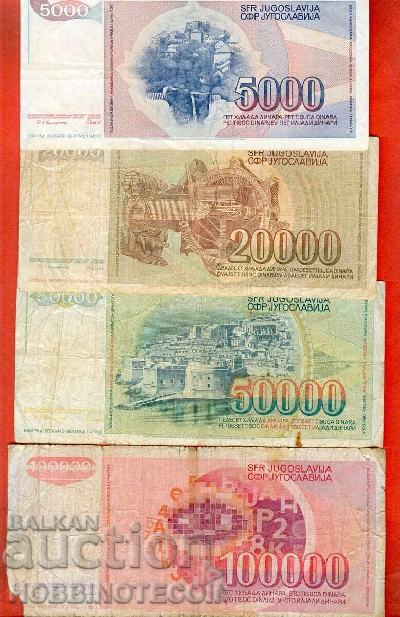 YUGOSLAVIA 5000 20000 50000 100000 Dinars with price € 4.99 | 9.76 BGN