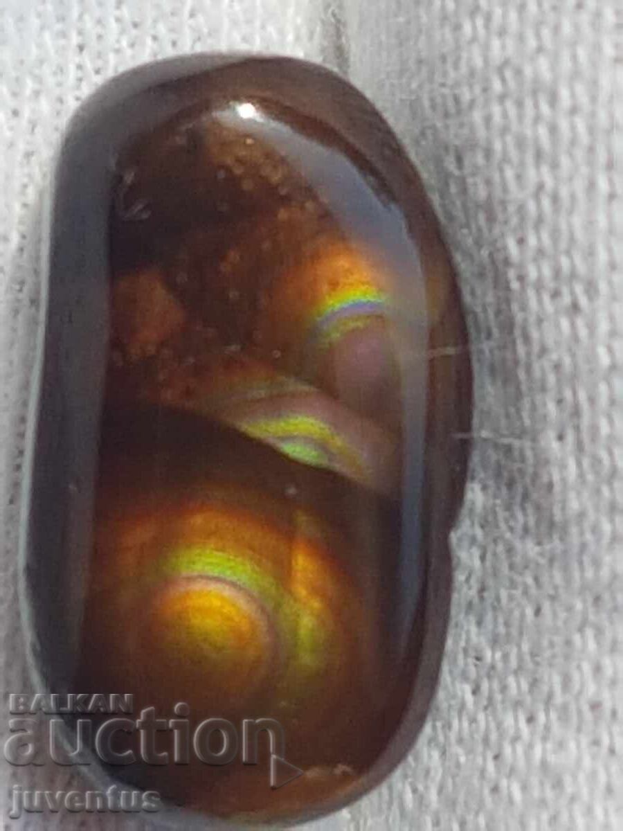 FIRE AGATE (MEXICO) 7ct FIRE AGATE (MEXICO) 7ct