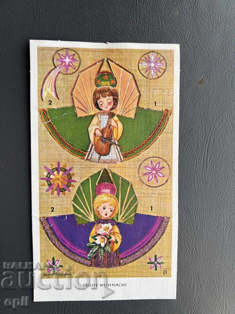 Βαφή για Έλατο