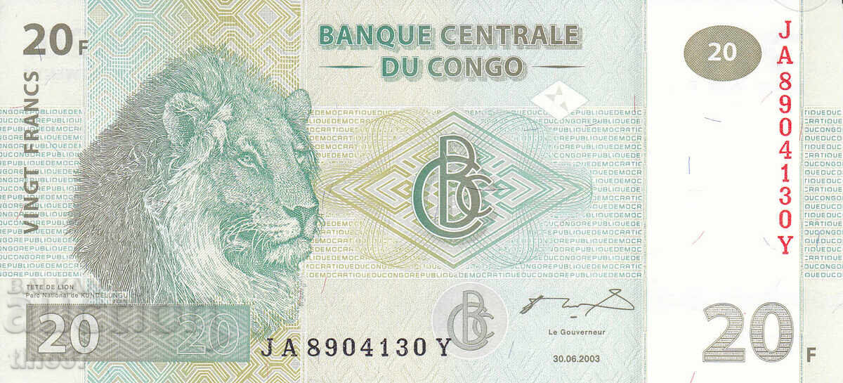 tino37 - CONGO - 20 FRANCS - 2003 - UNC with price 2.90 BGN | € 1.48