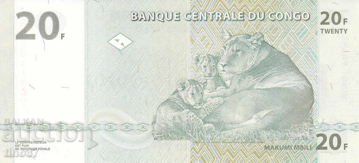 Auction  tino37 - CONGO - 20 FRANCS - 2003 - UNC