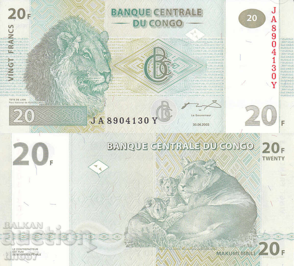 tino37 - CONGO - 20 FRANCS - 2003 - UNC