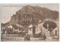 Βουλγαρία, Βράτσα, Μνημείο του Χρίστο Μπότεφ, 1911