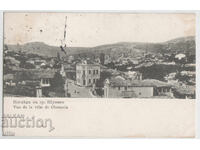 Βουλγαρία, Θέα της πόλης Σούμεν, 1908