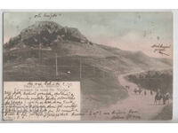 Bŭlgariya, Vrŭkh "Sv. Nikola", Shipka, ταξιδεμένο