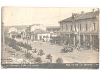 Bulgaria, Popovo, Main Street, traveled, 1931