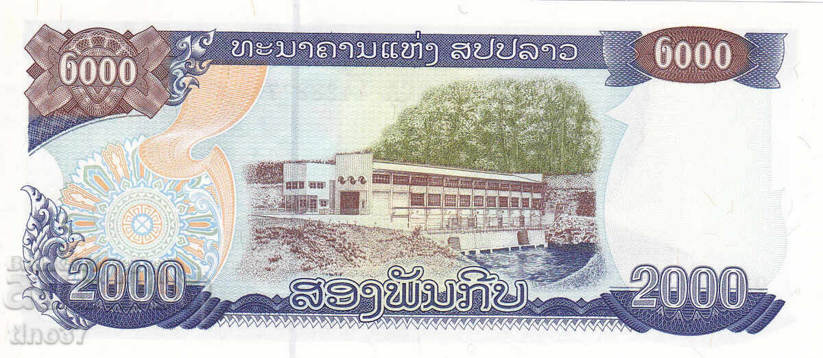 Δημοπρασία tino37- ΛΑΟΣ - 2000 KIP - 2003 - UNC