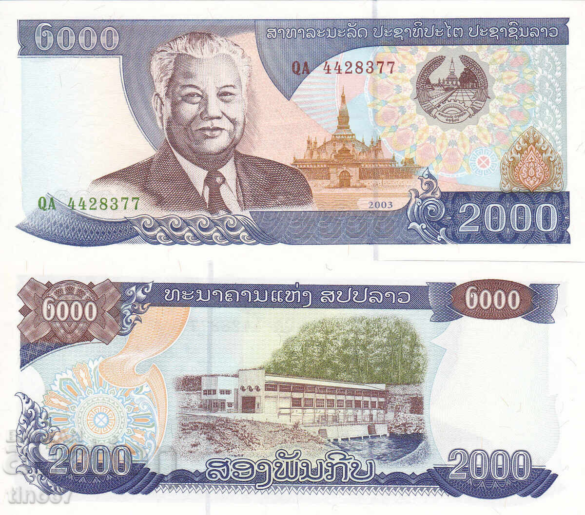 tino37- ΛΑΟΣ - 2000 KIP - 2003 - UNC