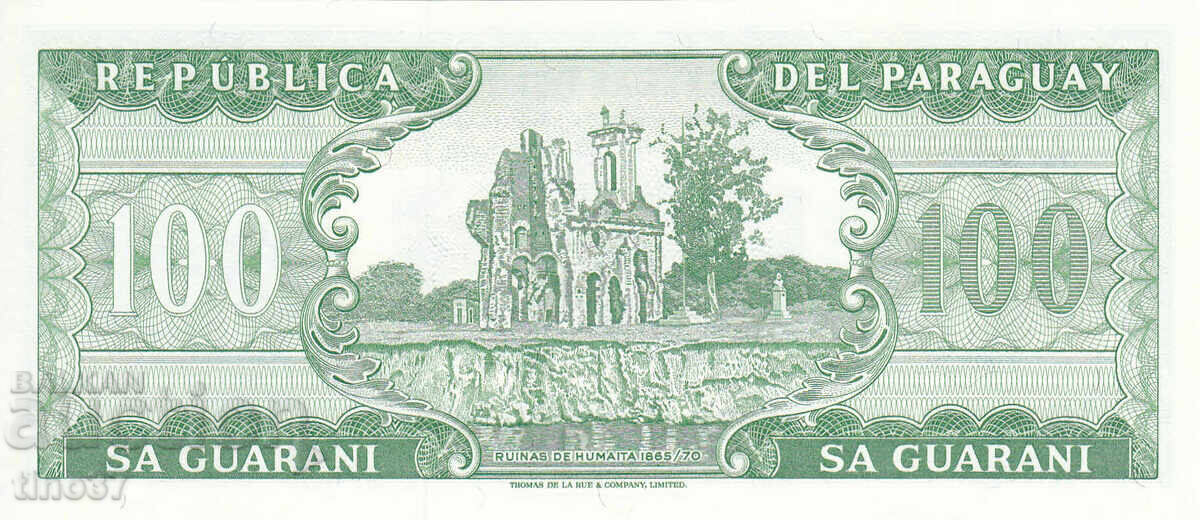 Auction tino37 - PARAGUAY - 100 GUARANÍ - 1982 - UNC Auction tino37 - PARAGUAY - 100 GUARANÍ - 1982 - UNC