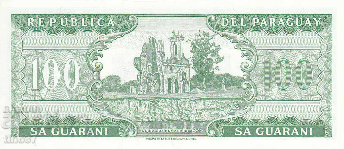 Licitație tino37 - PARAGUAY - 100 GUARANI - 1982 - UNC