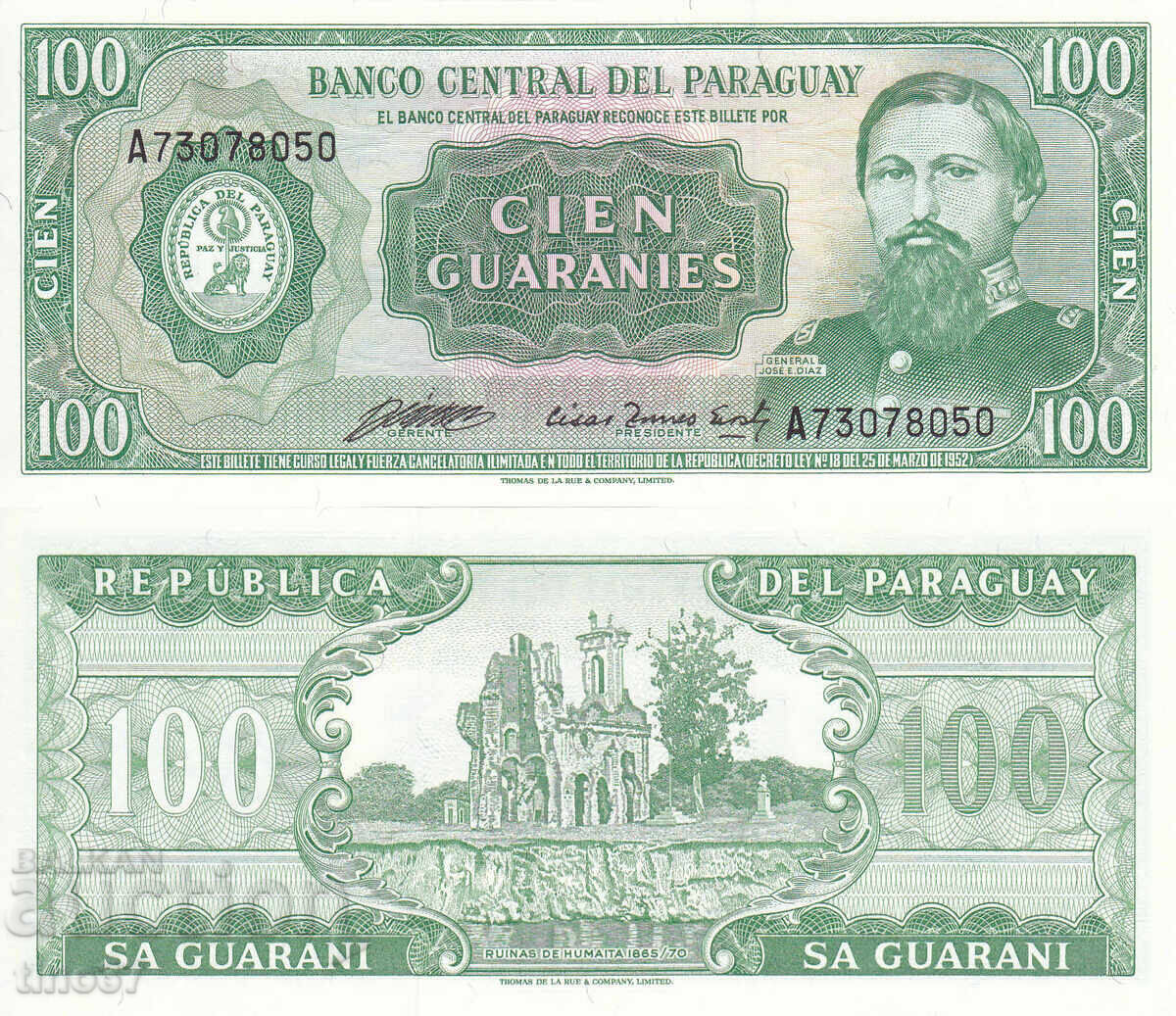 tino37 - PARAGUAY - 100 GUARANI - 1982 - UNC