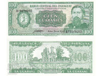 tino37 - ΠΑΡΑΓΟΥΑΗ - 100 ΓΟΥΑΡΑΝΙ - 1982 - UNC