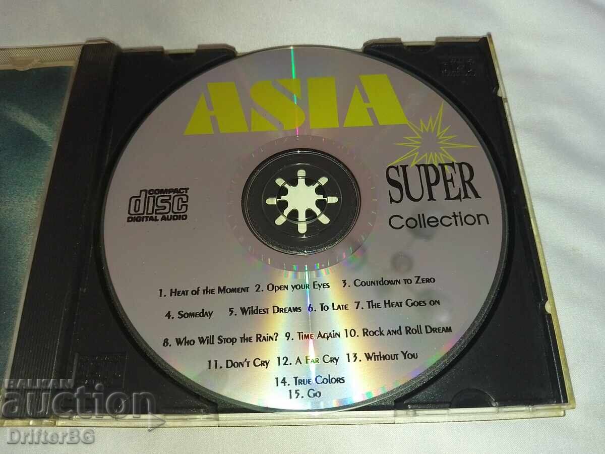 CD Asia cu preț 5.00 BGN | € 2.56 CD Asia cu preț 5.00 BGN | € 2.56
