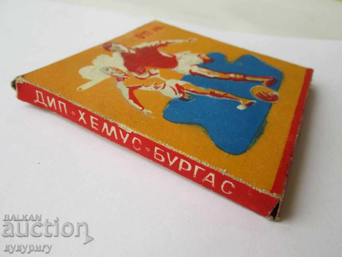 Παράδοση Παλιά Σοσιαλιστικά παιδικά χρωματιστά μολύβια Ν. Λ. Βουλγαρίας Χέμους Μπουργκάς θέμα Ποδόσφαιρο