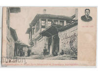 Βουλγαρία, Κοπρίβστιτσα, Το πατρικό σπίτι του Τ. Καμπλέσκωφ