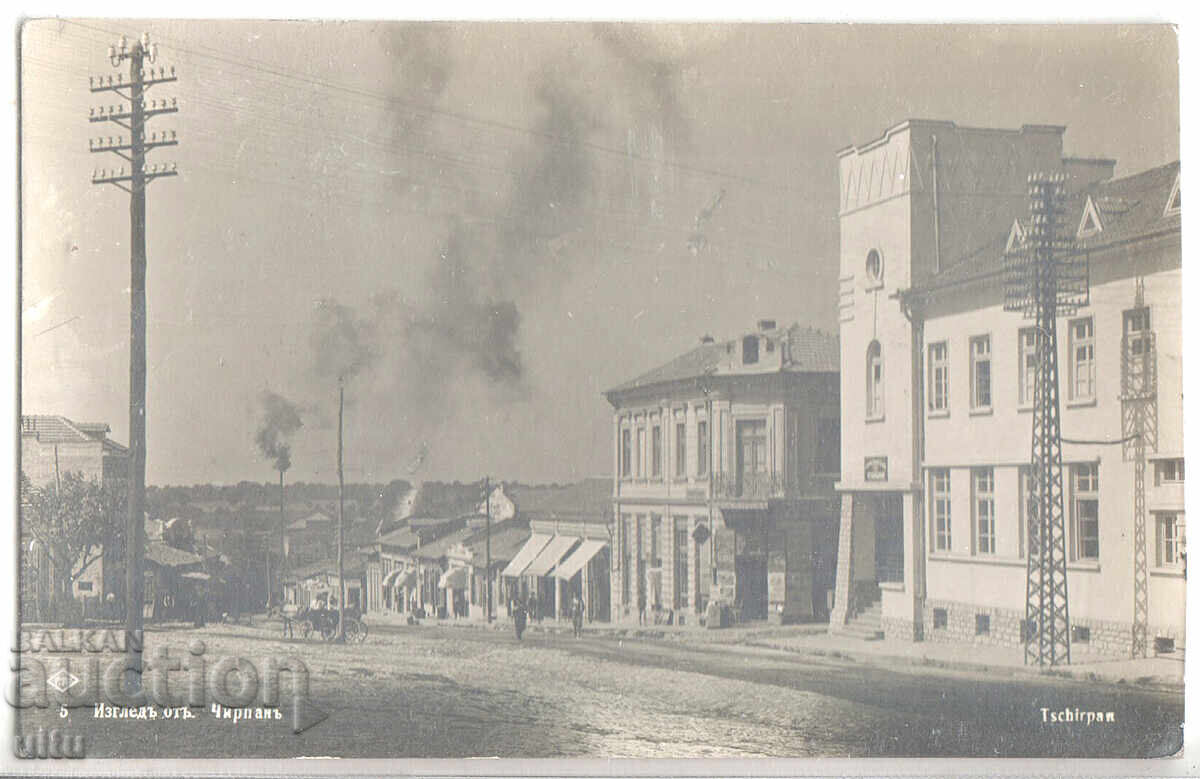 Βουλγαρία, Θέα από το Chirpan, 1935