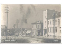 Bulgaria, View from Chirpan, 1935