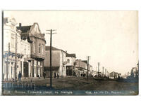 Bulgaria, Popovo, Banca Sătească, teatrul, strada principală, 1928