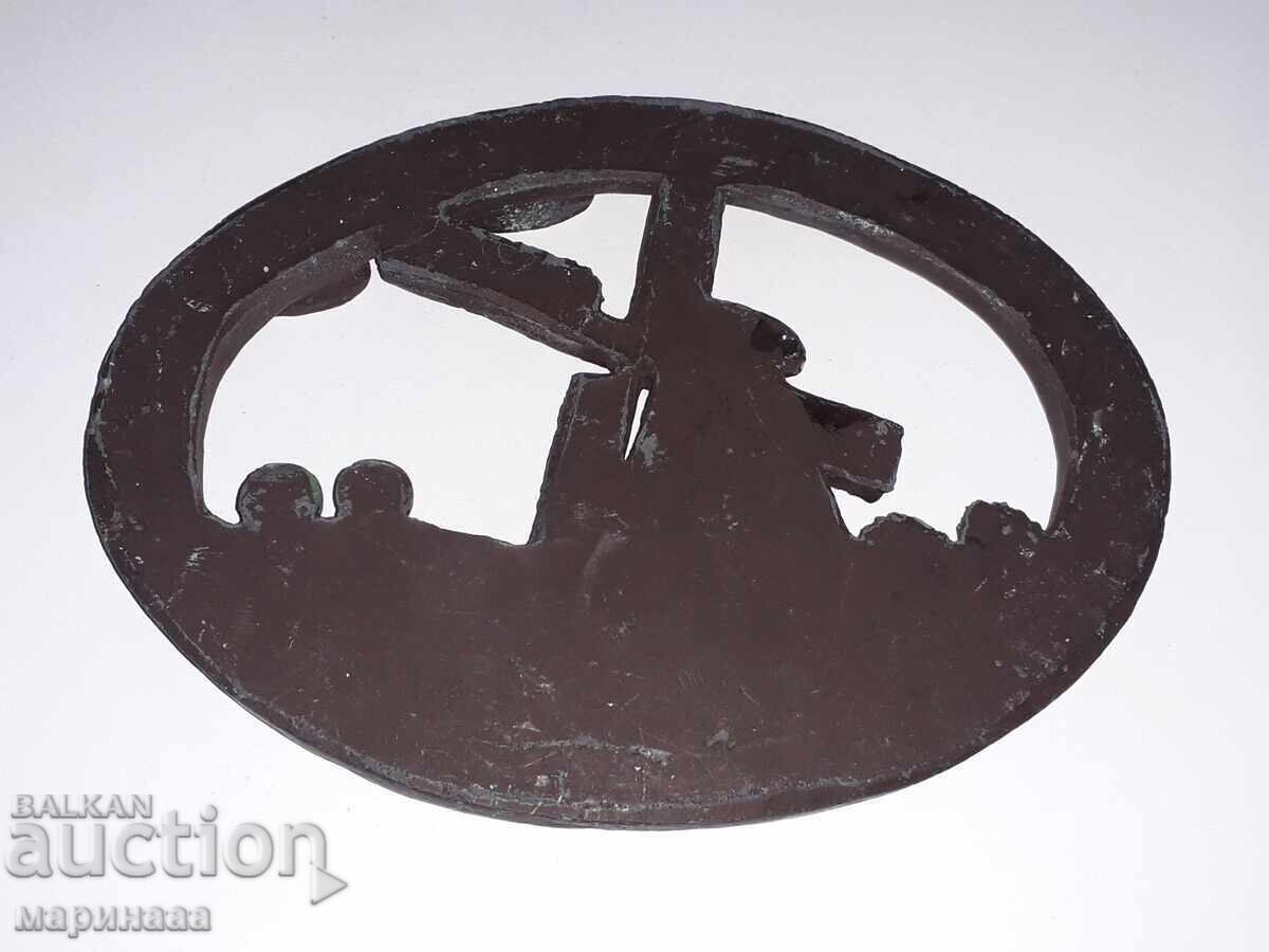 Δημοπρασία ΑΝΑΓΛΥΦΟ ΣΥΓΓΡΑΦΙΚΟ ΠΑΝΟ. ΚΕΡΑΜΙΚΑ