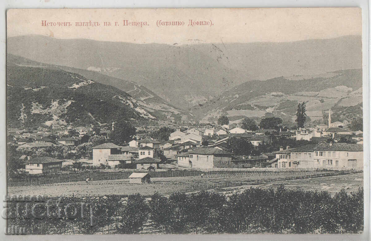 България, Източен изглед на гр. Пещера, 1908 г. България, Източен изглед на гр. Пещера, 1908 г.