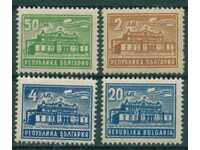 0663 Bulgaria 1947 - Adunarea Națională **