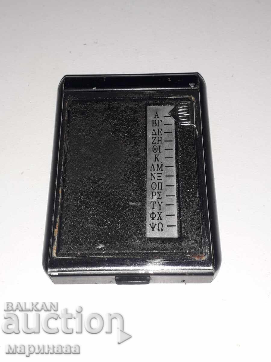 Licitație MINI-CAIET. METAL. CU SCALĂ. GRECIA