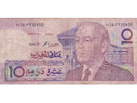 dioman - MAROC - 10 DIRHAM - 1987
