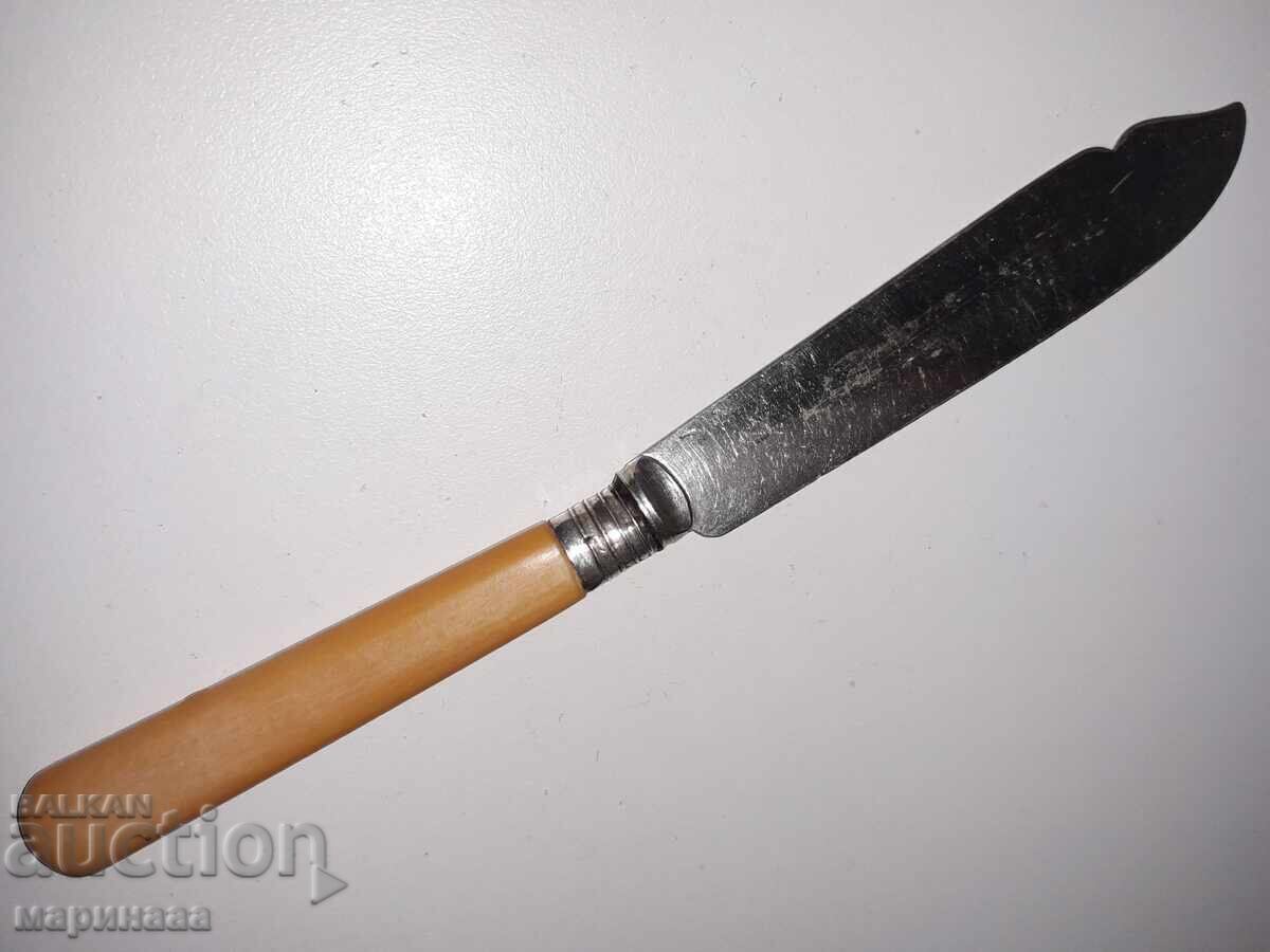 Δημοπρασία ΜΑΧΑΙΡΙ ΓΙΑ ΨΑΡΙ. ΕΠΙΧΡΥΣΟ. ΟΡΕΙΧΑΛΚΟΣ, ΚΟΚΚΑΛΟ. ΑΓΓΛΙΑ