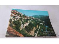 Ταχυδρομική κάρτα Βελίκο Τάρνοβο 1978