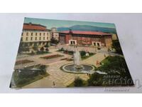 Ταχυδρομική κάρτα Βράτσα Θέα από την πόλη 1967