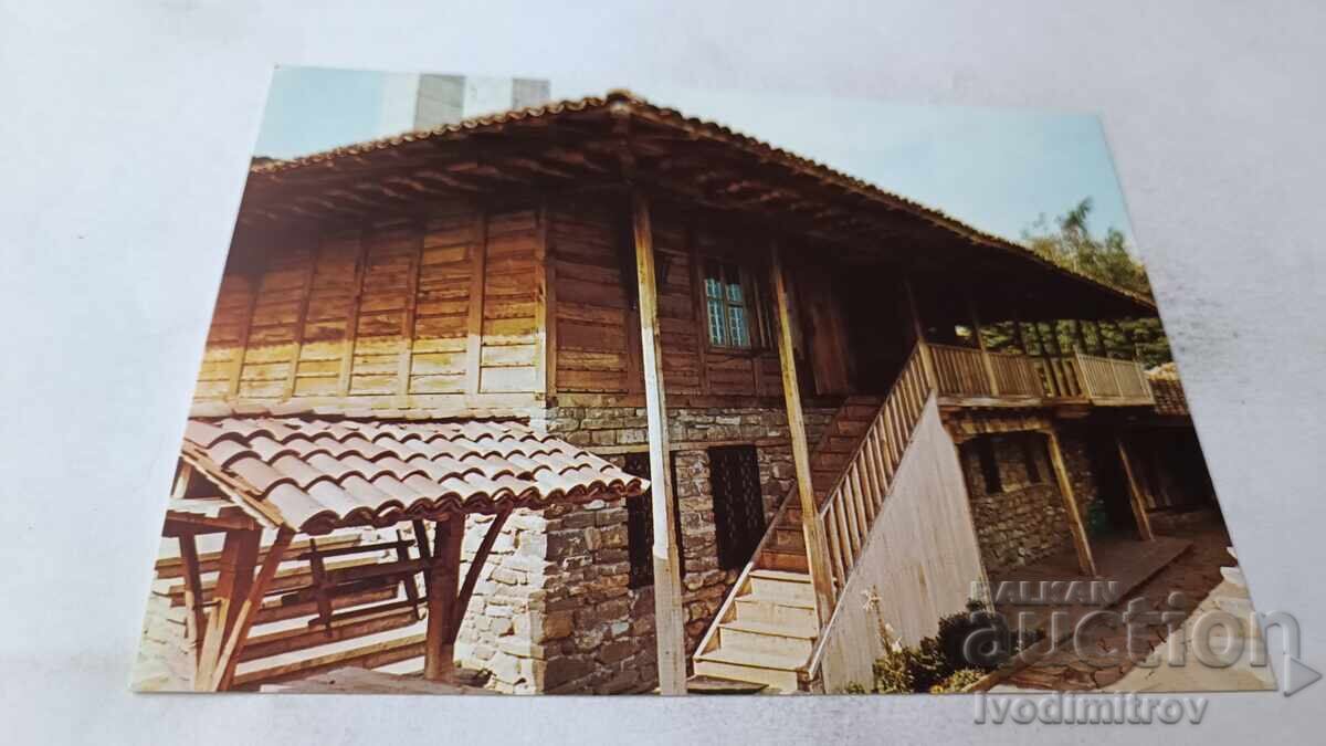 Postcard Zheravna Restaurant Zheravna 1983