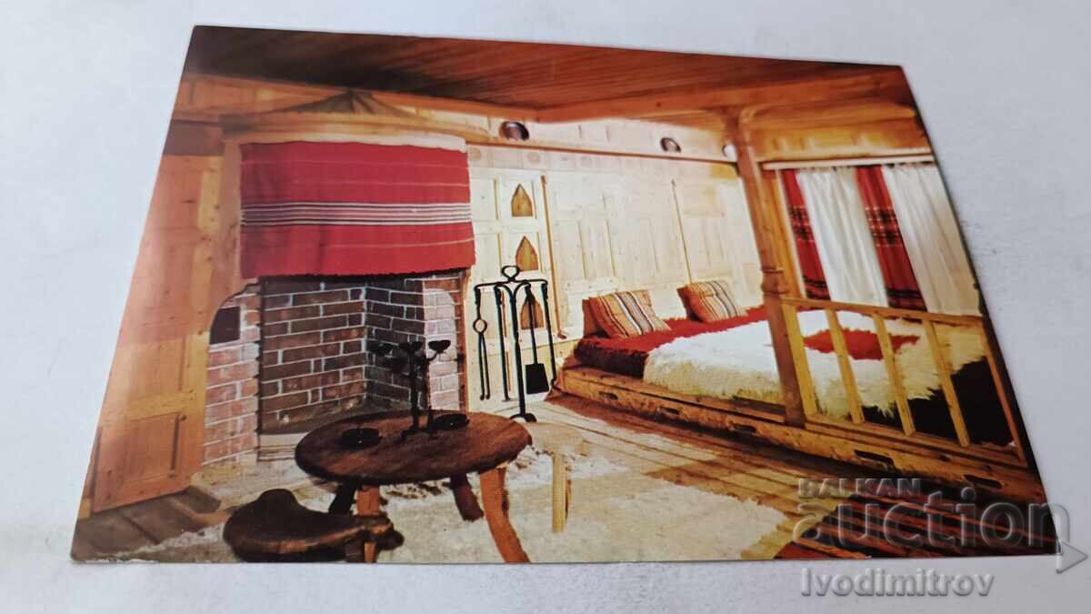 Ταχυδρομική κάρτα Ζεράβνα Εσωτερικό από το ξενοδοχείο 1983 Ταχυδρομική κάρτα Ζεράβνα Εσωτερικό από το ξενοδοχείο 1983