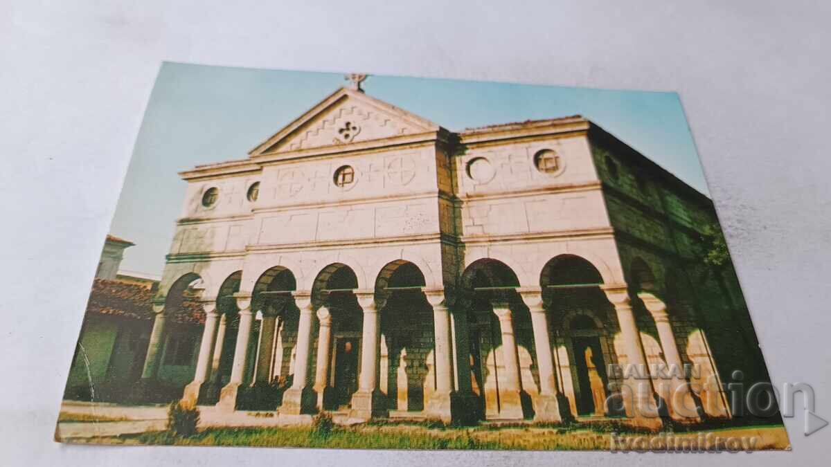 Postcard Kotel Church of St. Peter and Paul 1974