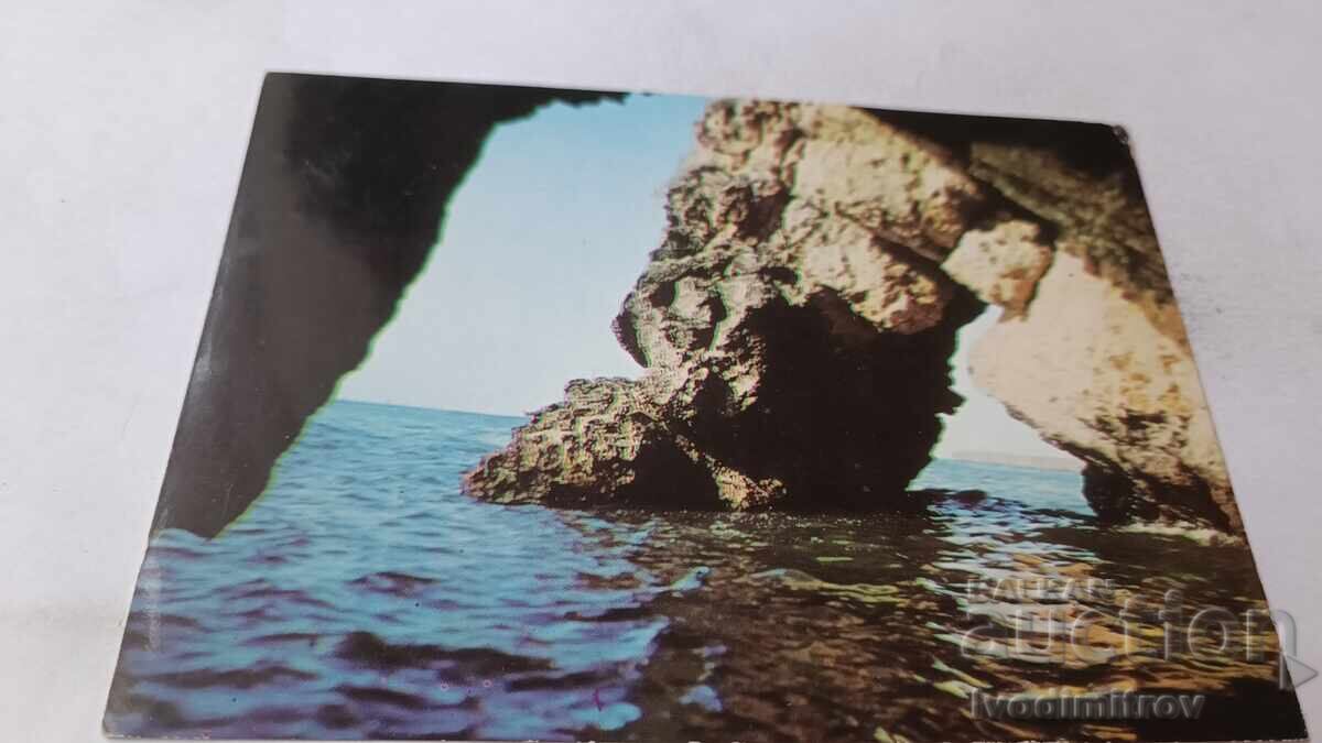 Carte poștală Kavarna Skali lângă stațiunea Rusalka