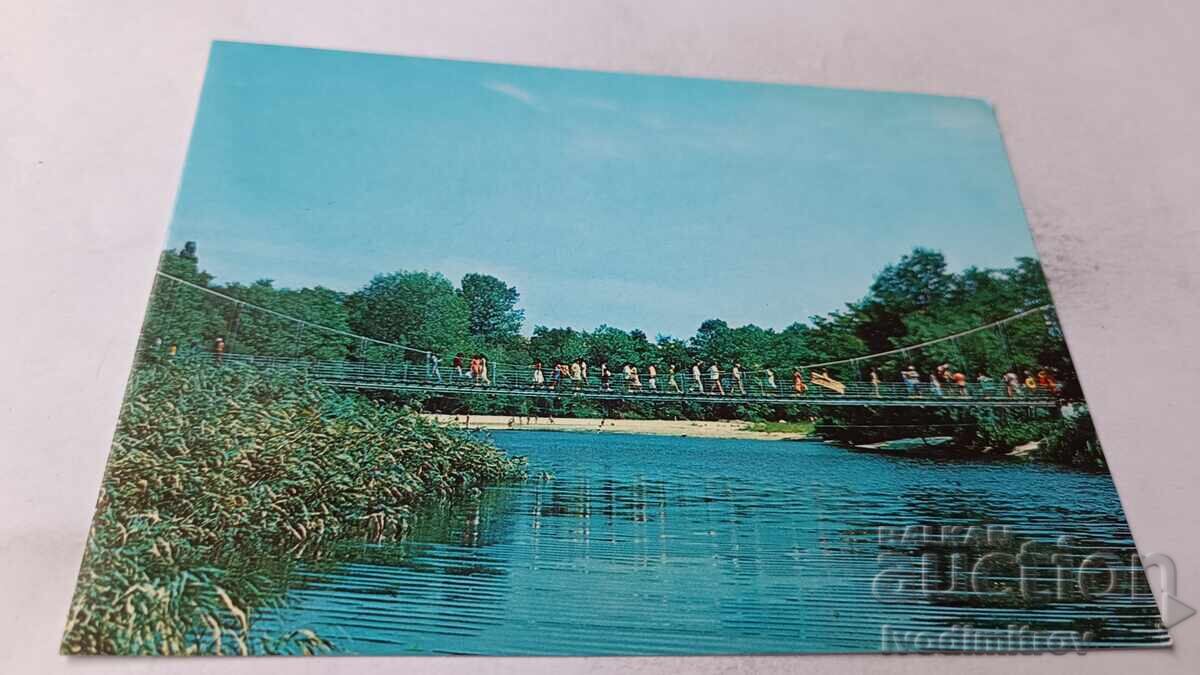 Postcard Primorsko Devil's River 1985