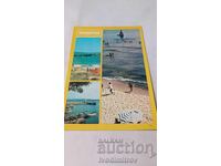 Ταχυδρομική κάρτα Πριμόρσκο Κολάζ 1985