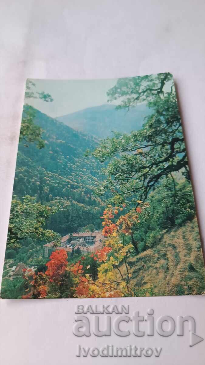 Ταχυδρομική κάρτα Μονή Ρίλα 1978