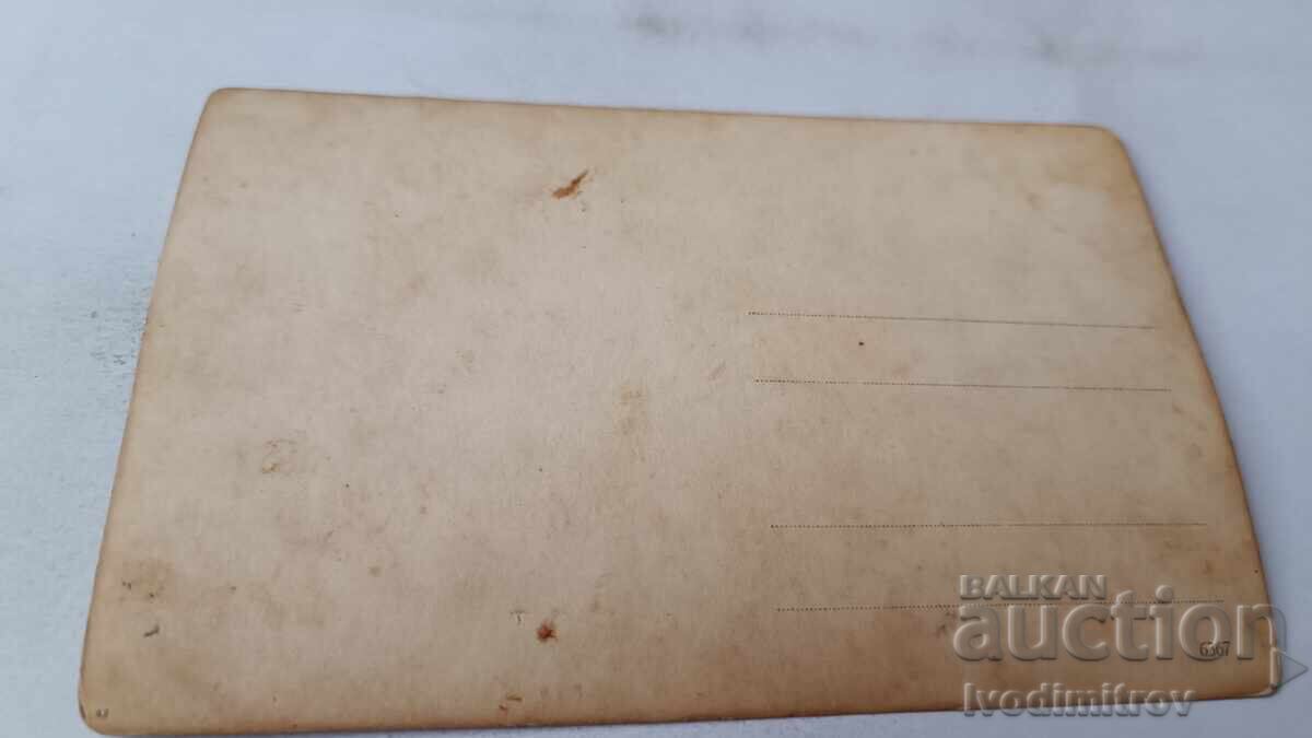 Снимка Производители на лук и военни на коне с цена 3.65 лв. | € 1.87 Снимка Производители на лук и военни на коне с цена 3.65 лв. | € 1.87