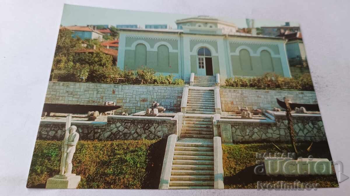 Π Κ Τουτρακάν Μουσείο του Δουνάβη για την αλιεία και την κατασκευή σκαφών