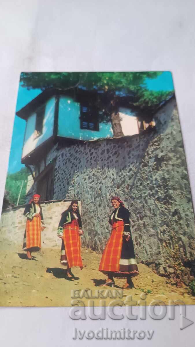 Καρτ ποστάλ Chepelare κοστούμια Ροδόπης 1977