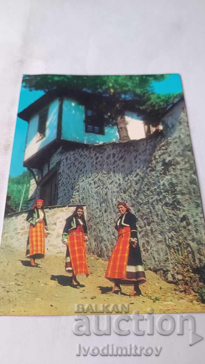 Postcard Chepelare Rhodope costumes 1977