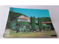 Ευχετήρια Κάρτα Κιλιφαρέβο Μοναστήρι 1975
