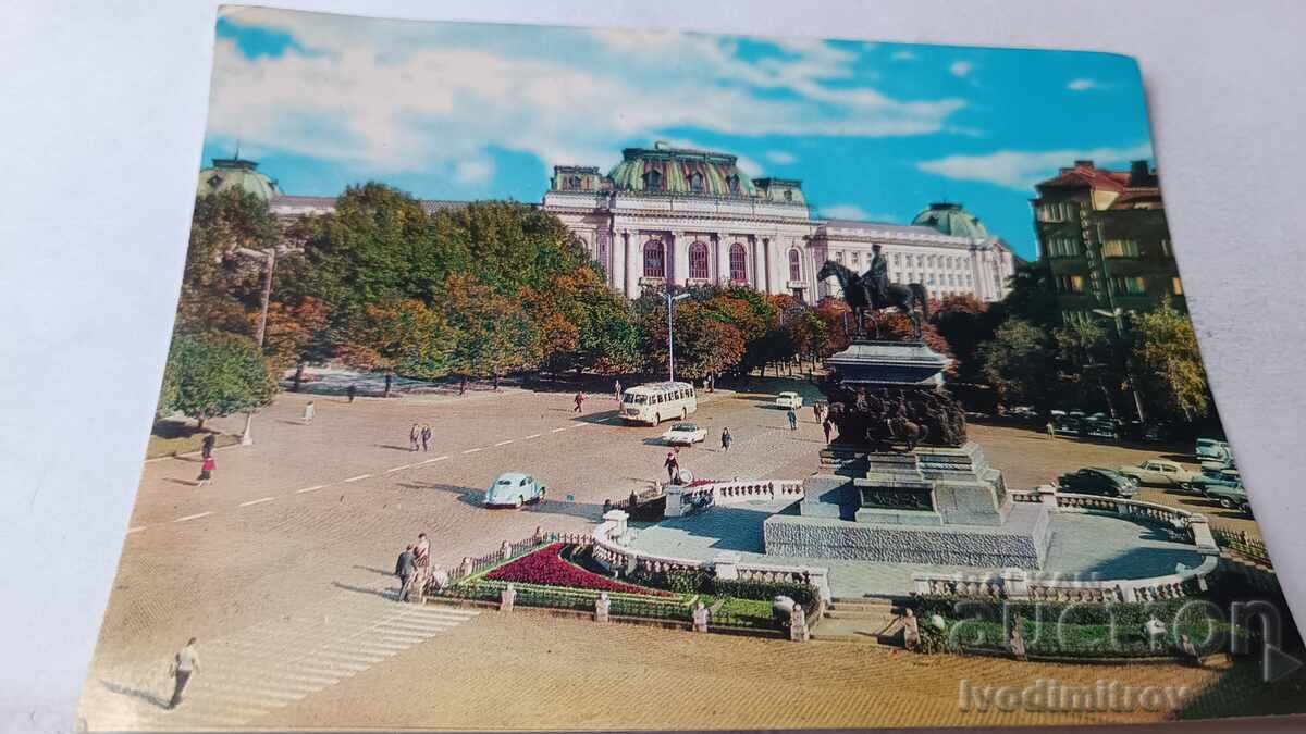 Пощенска картичка София Площад Народно събрание 1978