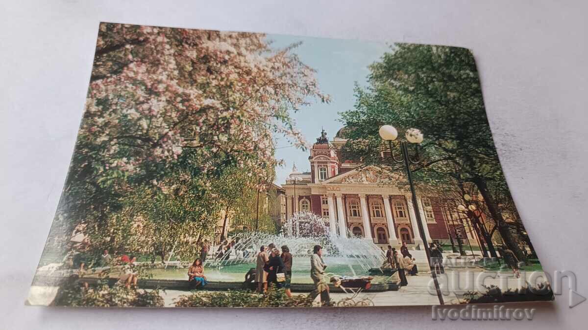 P K Sofia National Academic Ivan Vazov Theatre Square
