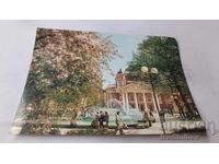 Π Κ Σόφια Πλατεία Εθνικό Ακαδημαϊκό Θέατρο Ιβάν Βάζοφ