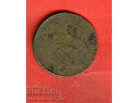 ANGLIA MAREA BRITANIE 1 Penny emisiune 1870