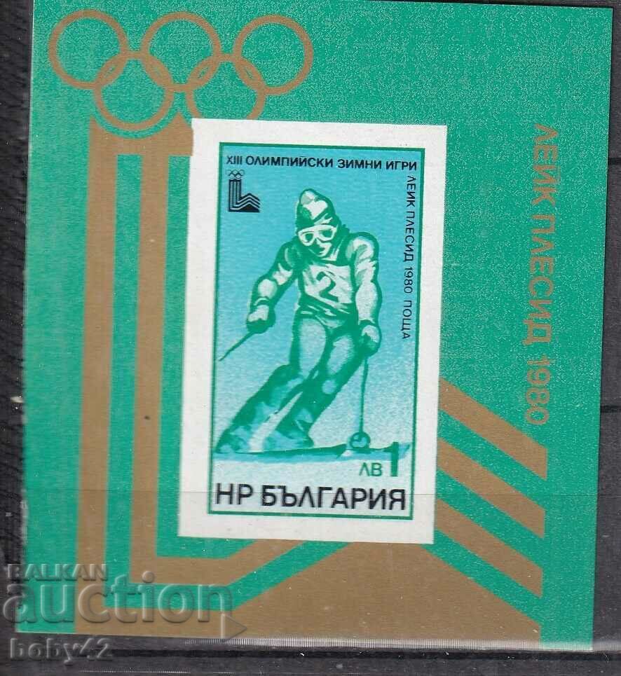 BK 2896 BGN 1 winter olympic block. igre Lake Placid,80
