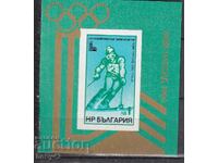 BK 2896 BGN 1 bloc olimpic de iarnă. igre Lake Placid,80