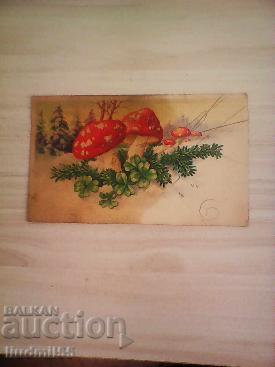 OLD CARD 1945 OLD CARD 1945