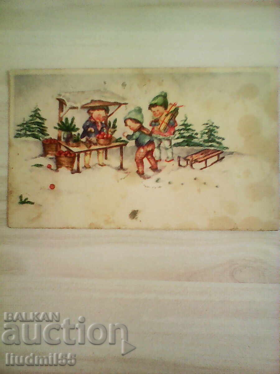 OLD CARD